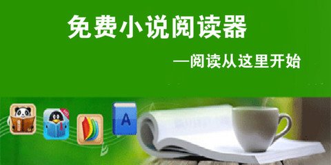 菲律宾驻中国大使馆电话是多少 详细回答